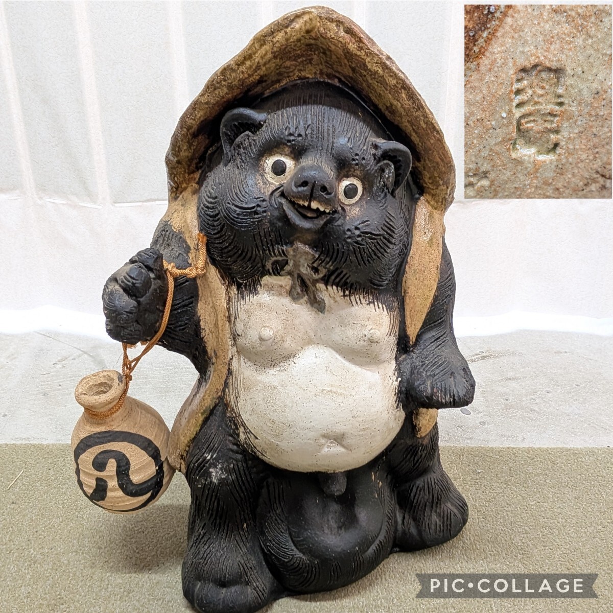 中古】☆古い信楽焼 「たぬき 置物」 開運縁起 商売繁盛 災難除け キズ