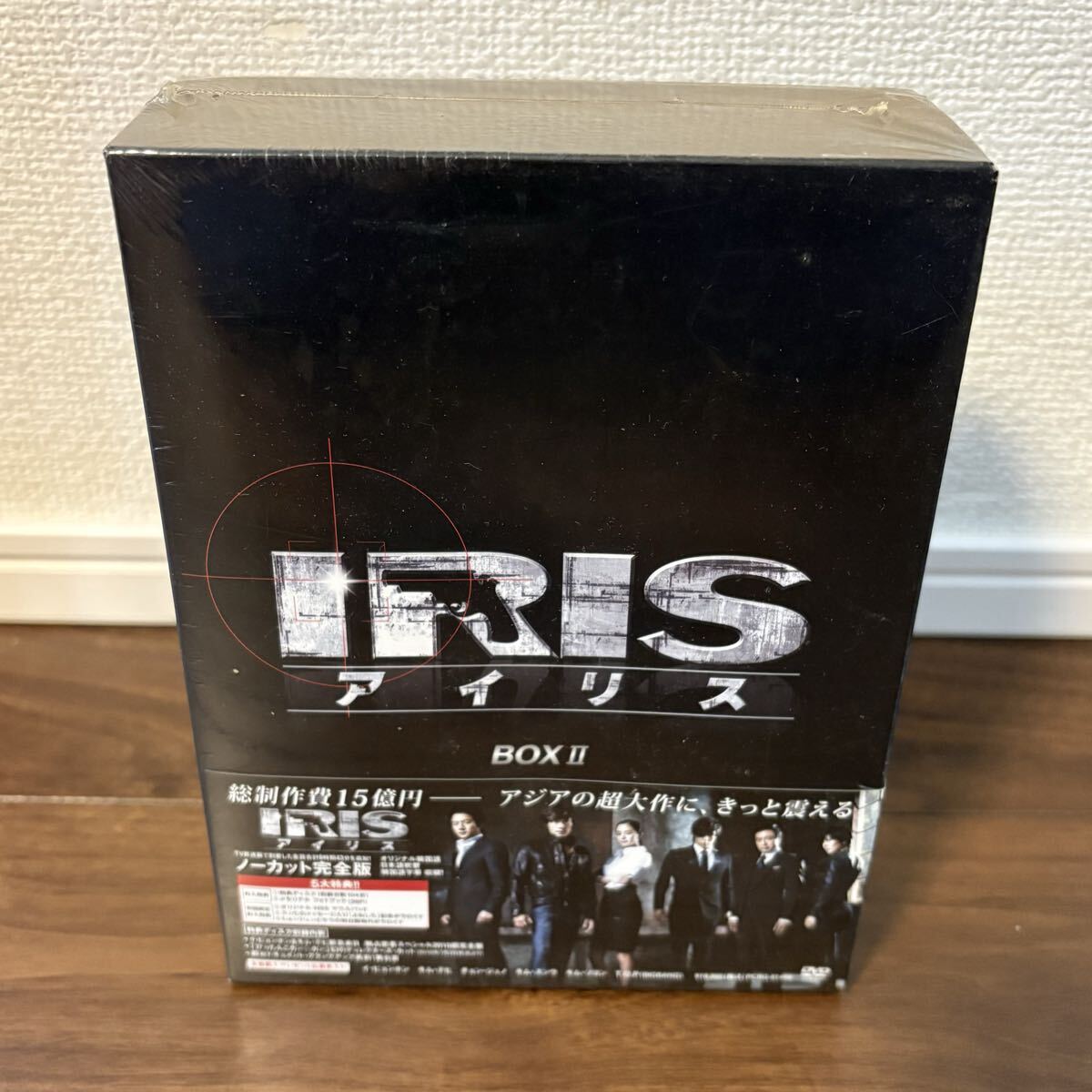 イ・ビョンホンの直筆サイン入り生写真6枚セット額縁入りです‼️保証書付きです。 新品】ドラマ・アイリス イ・ビョンホン キム・テヒ 田沢湖ロケ 直筆