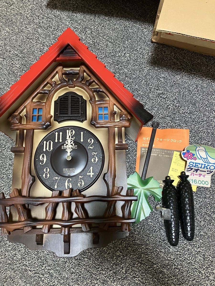 SEIKO セイコー 鳩時計 BIRDIE バーディ レトロ 木製 掛け時計の落札