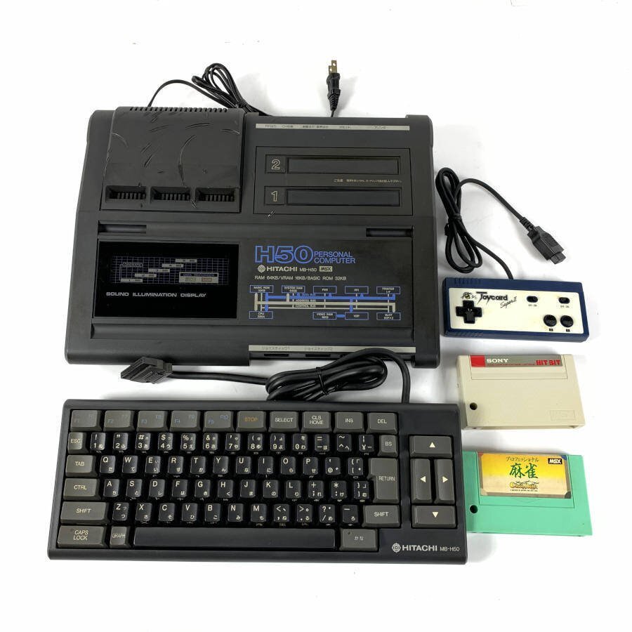 やや傷や汚れあり】◇日立 HITACHI S1 MB-S1/10 パーソナル