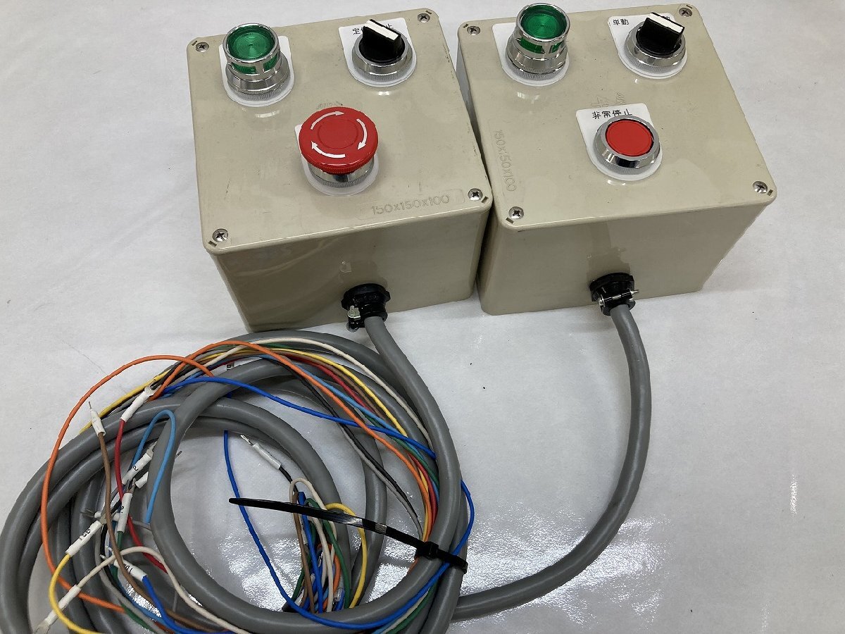 未使用】タッチパネル「VT3シリーズ」増設非常停止ボタン：OP－87171