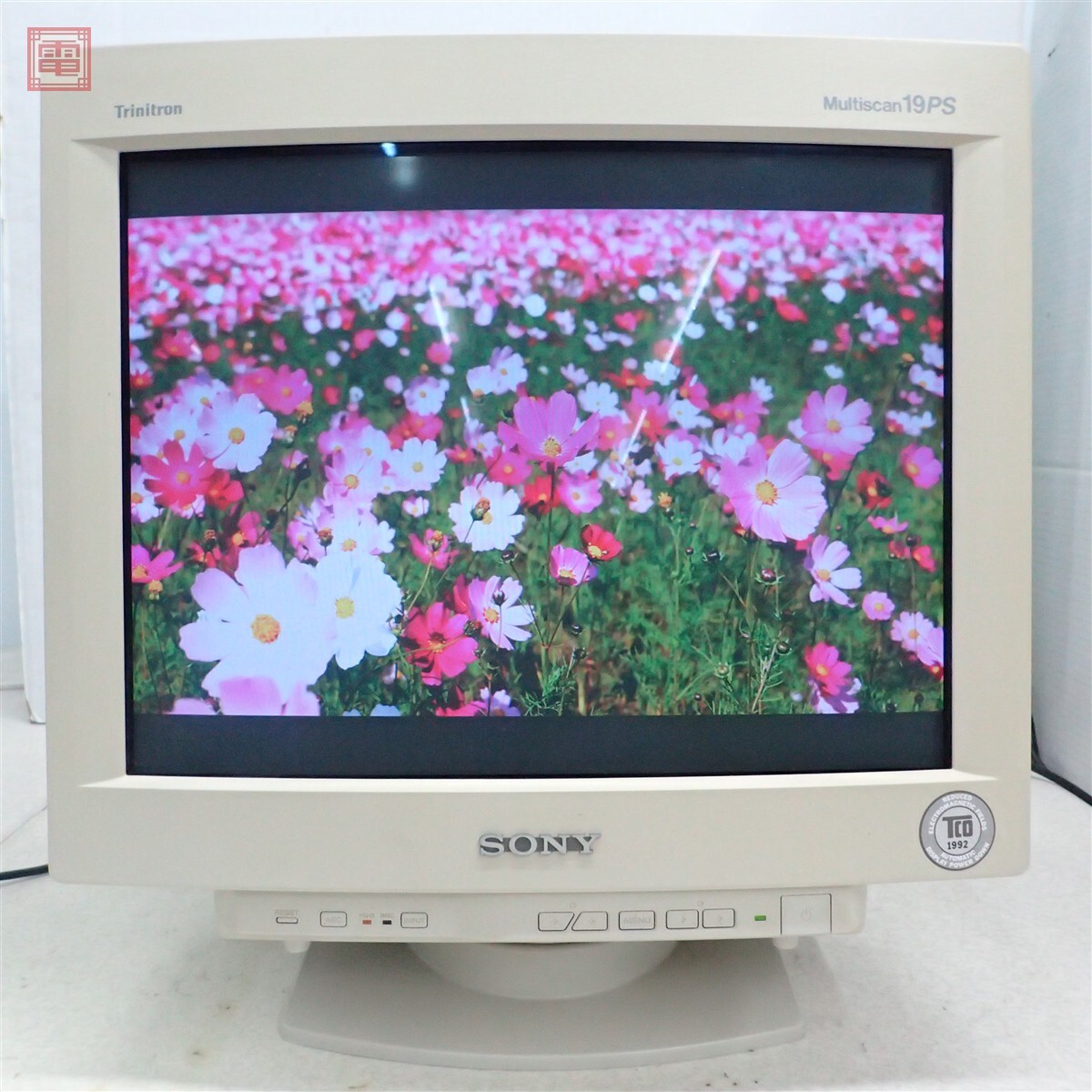 SONY ソニー CPD-17SF7 17インチ パソコン CRTモニター ディスプレイ