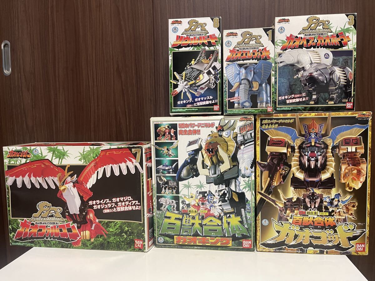 新品】☆未使用『ガオレンジャー 番宣ポスター』B2サイズ2001非売品 純