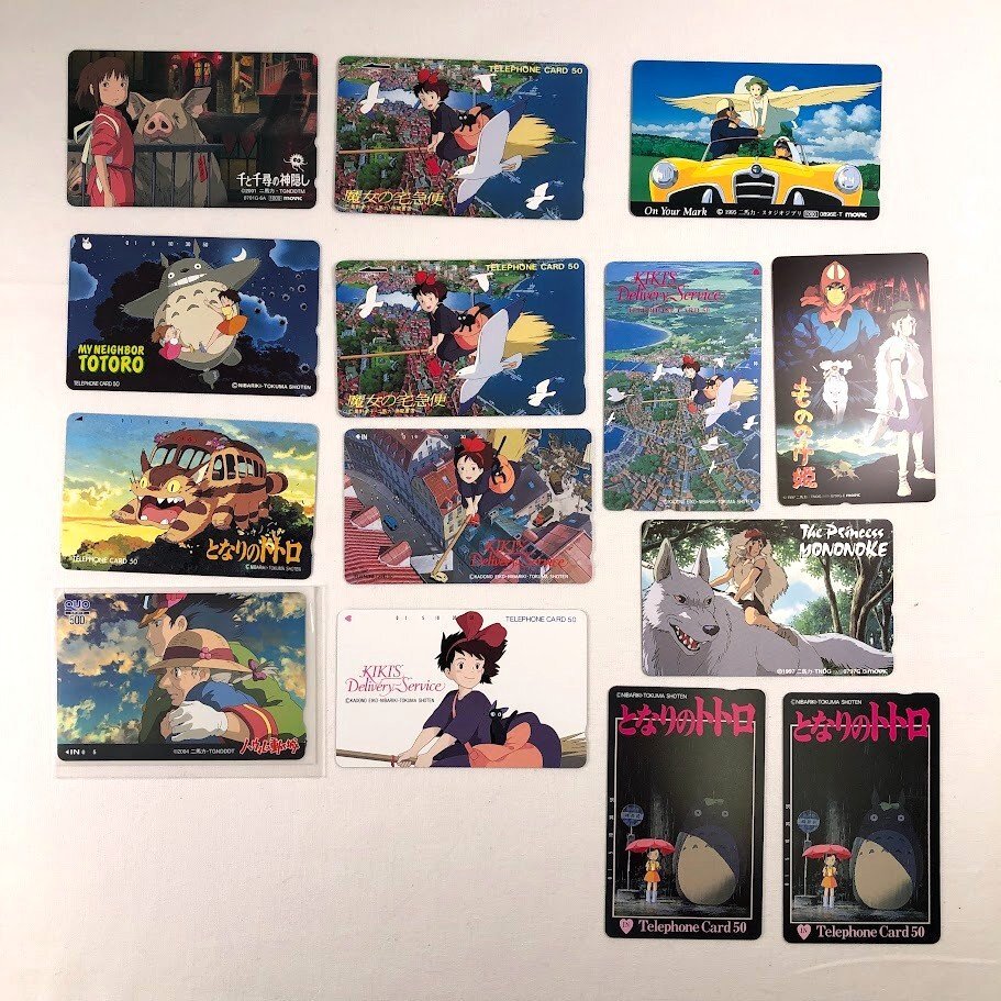 未使用】レア！スタジオジブリ宮崎駿監督作品「On Your Mark