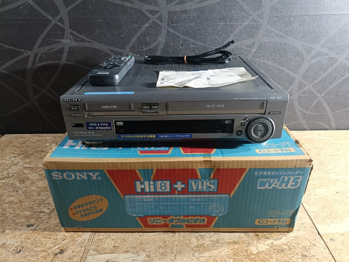 728k 中古 ソニー ビデオカセットレコーダー VO-5850 U-matic U