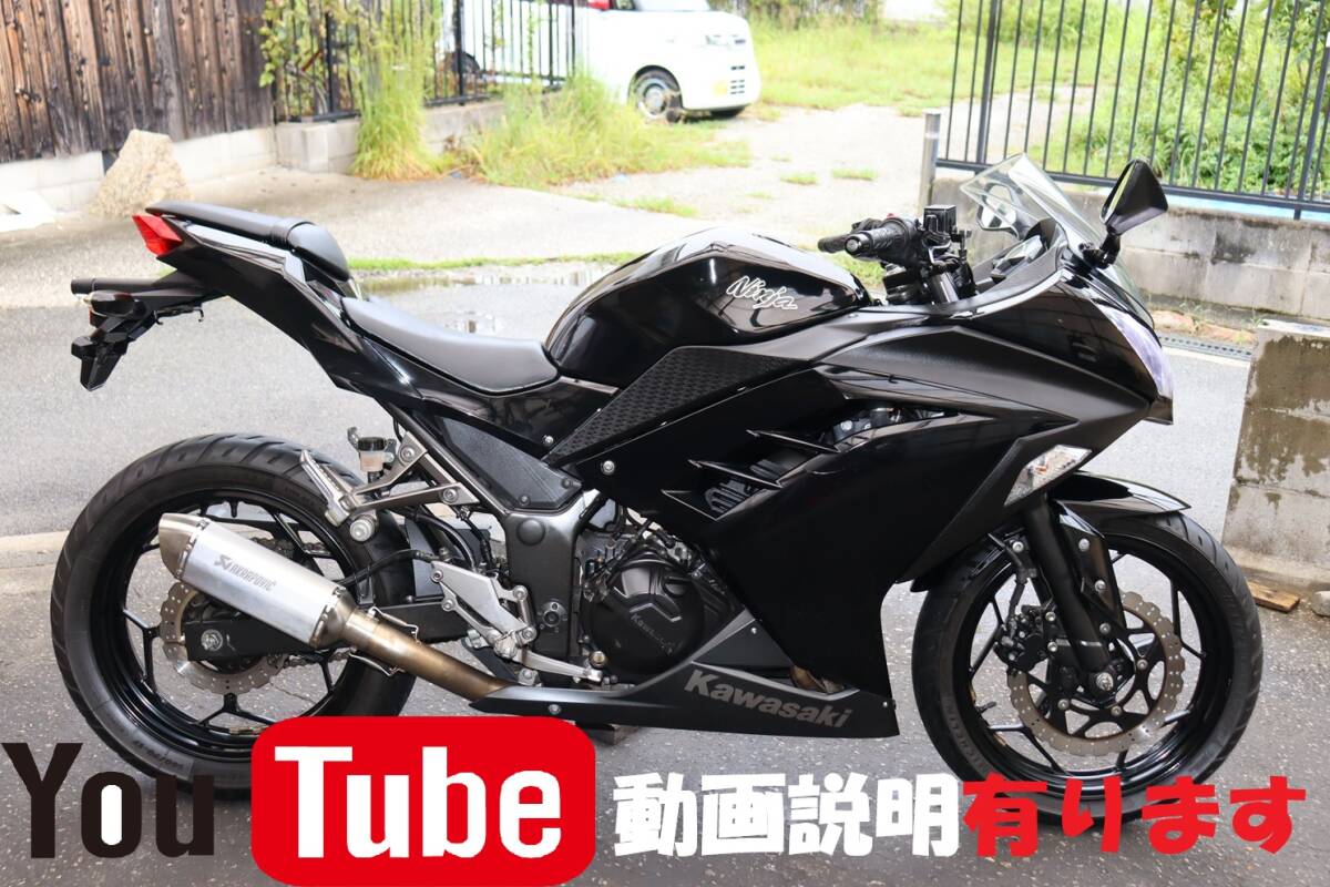 CB400SF[NC39,NC42]用 MotoGear製 チタン/カーボン 手曲げフルエキ