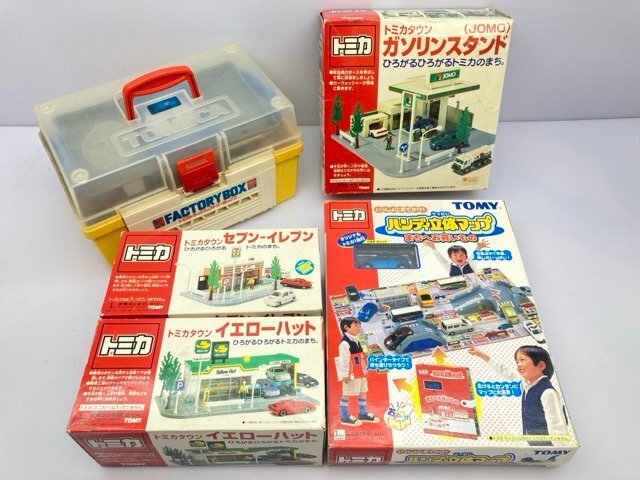 ☆トミカタウン イエローハット used☆の落札情報詳細 - Yahoo