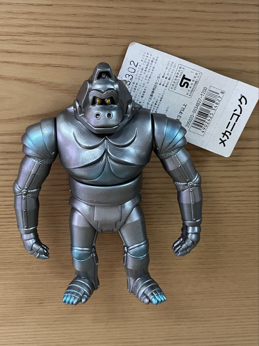 中古】東宝怪獣フィギュア メカニコング（キングコングの逆襲