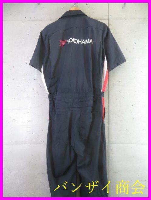 YOKOHAMA ヨコハマタイヤ☆良品！ 黒赤 ツナギ L /制電性生地使用