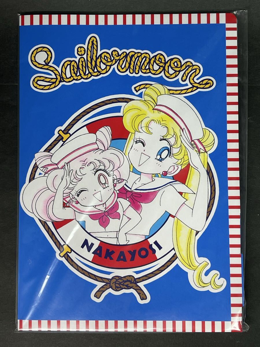 新品】セーラームーン ファンクラブ FC ☆ 限定 ステッカー 土萠ほたる