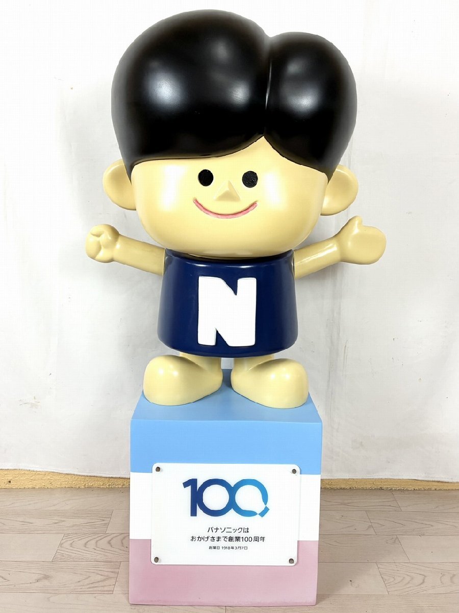 昭和レトロ 電電公社 （NTT）電話メモ帳 非売品、埼玉県 朝霞電報電話局、 昭和レトロ NTT 電電公社 電話機 ノベルティメモ帳の落札情報詳細