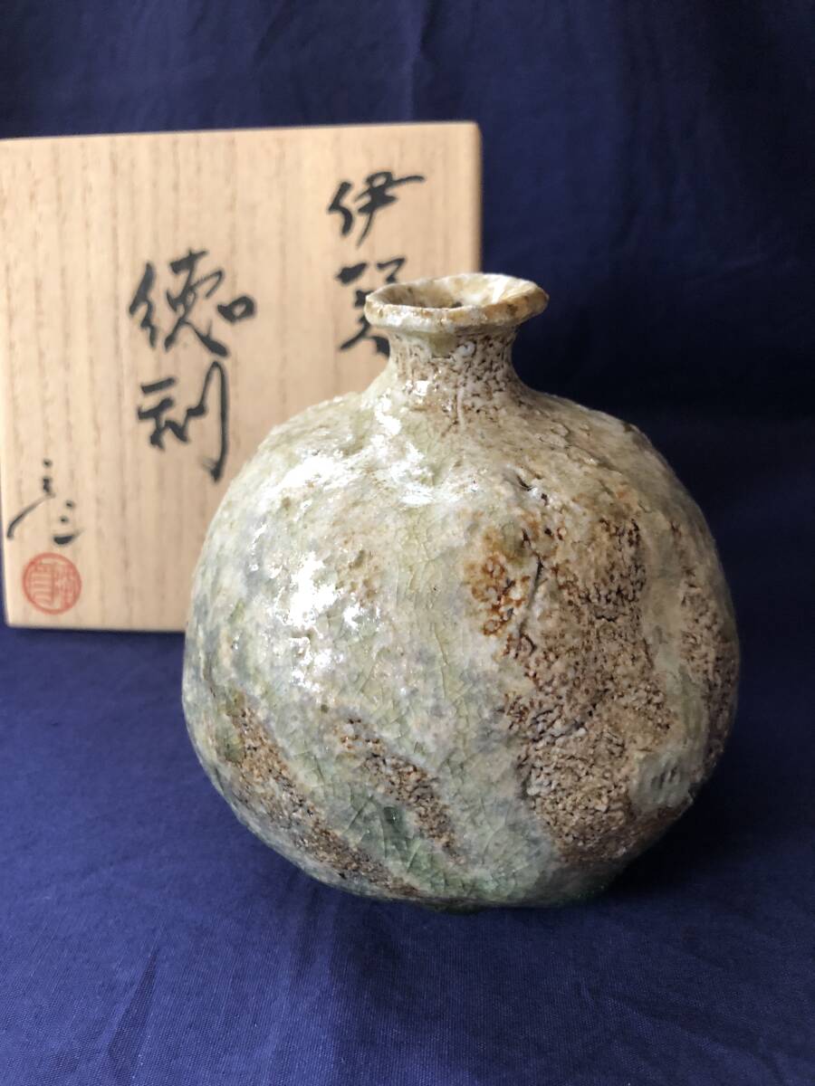 酒器 伊賀焼 ビードロ釉 ぐい呑 二客の落札情報詳細 - Yahoo
