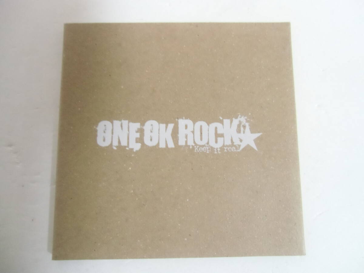 2枚セット】 one ok rock 帯付き CD もしも太陽がなくなったとしたら