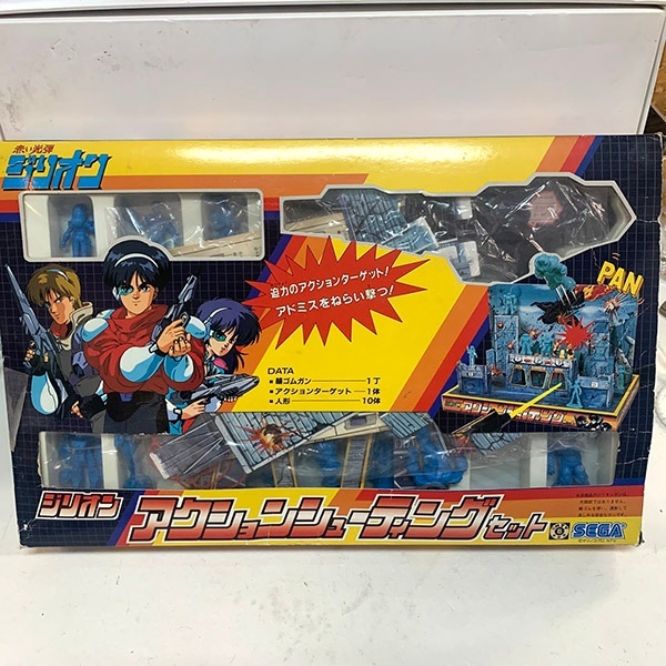 ジャンク：セガ 赤い光弾ジリオン「ジリオン シューティングセット