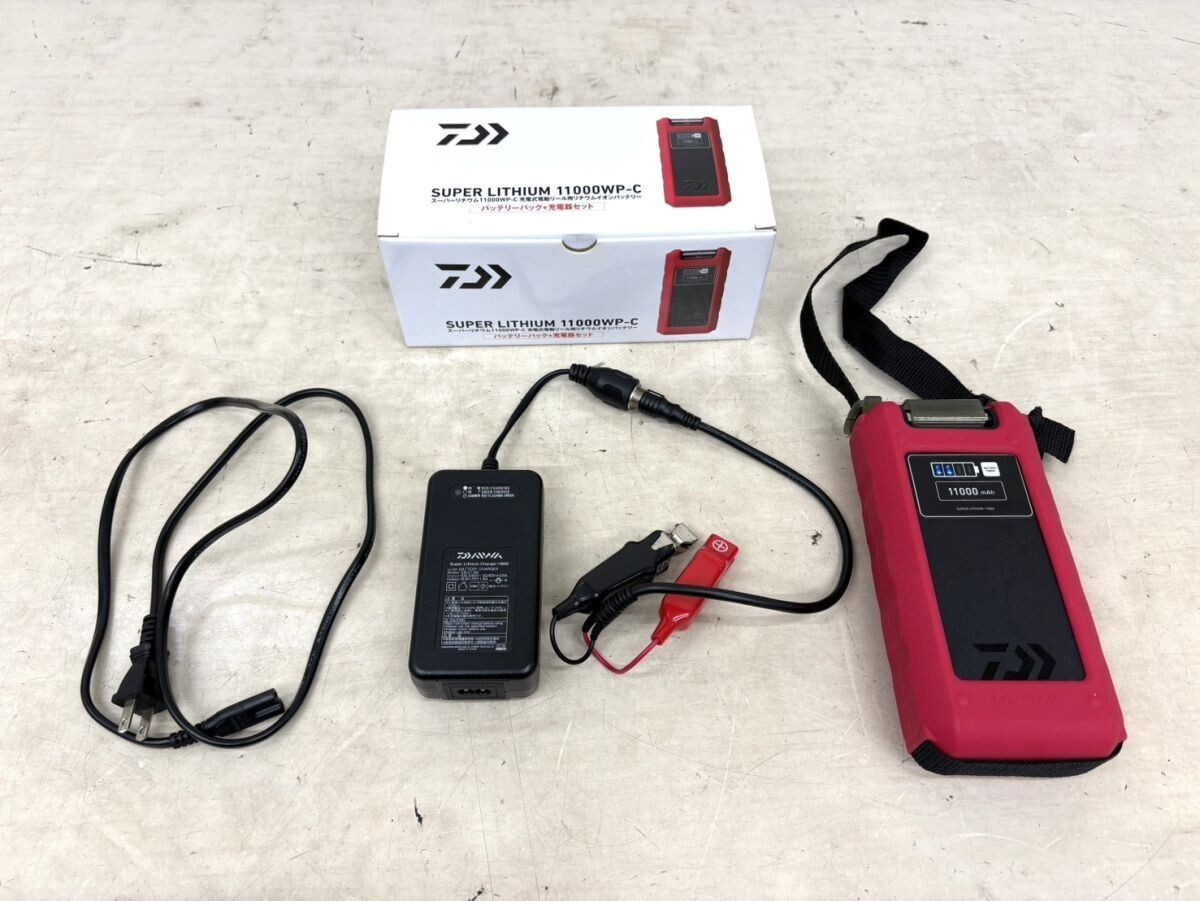DAIWA/ダイワ/電動リールバッテリー/スーパーリチウム 8000WP-L/充電器