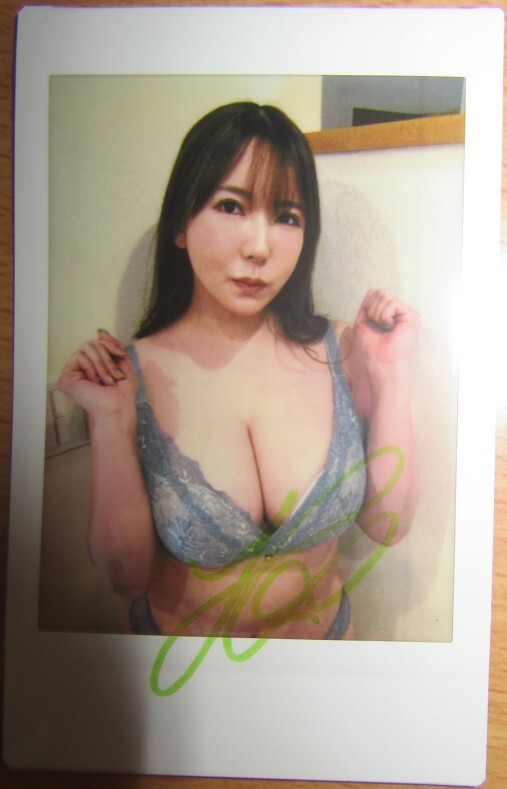 未使用】【直筆サイン入り生チェキ】☆春陽モカ☆購入特典☆数量限定品