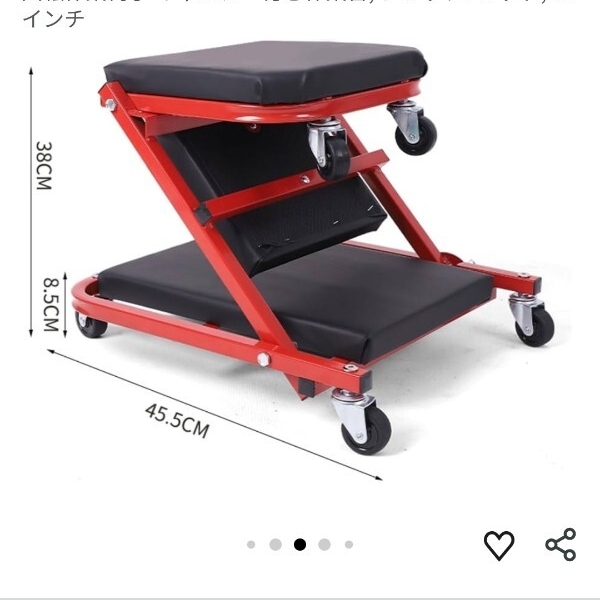 中古】KTC サービスクリーパー 寝板 AYSC-2 木製 メカニッククリーパー