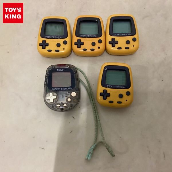 ☆ジャンク Nintendo 任天堂 ニンテンドー ≪ポケットピカチュウ