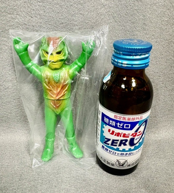 1円～ ユニファイブ 仮面ライダー サラセニアン 黄緑成型、サソリ男