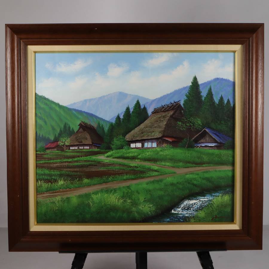 中古】◇ 尾身周三 『秩父民家』 油彩6号/風景画//古民家/田舎風景