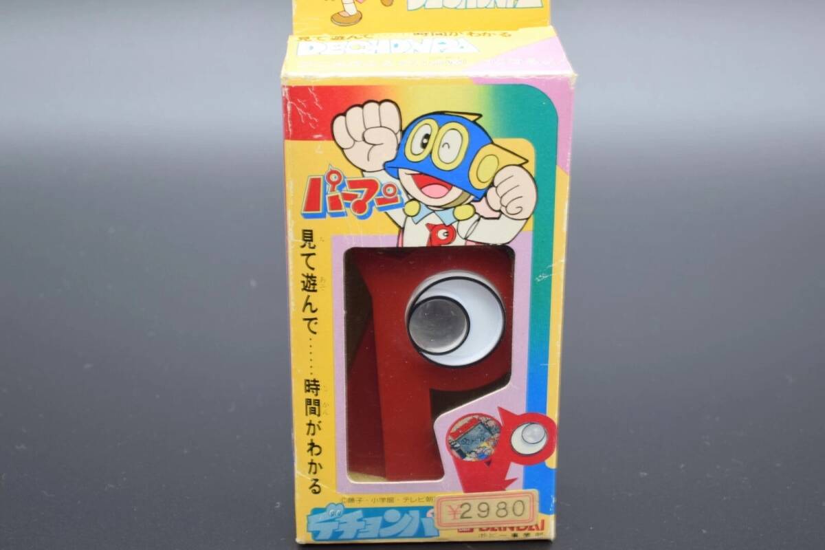 ☆BANDAI/バンダイ パーマン バッジシーバー トランシーバー パーマン