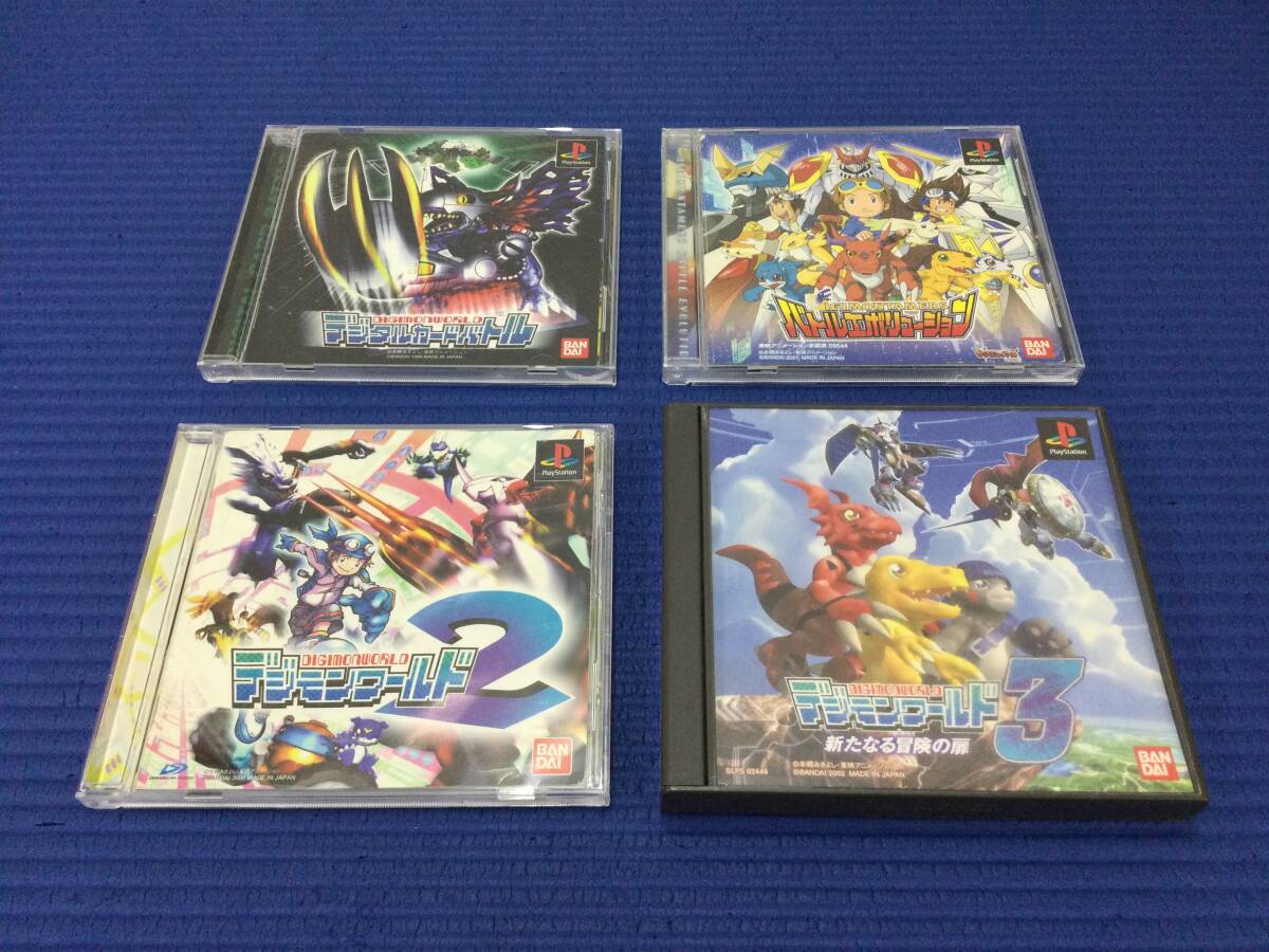 デジモンワールド 1 修正版+2+3+デジタルカード アリーナ+カードバトル
