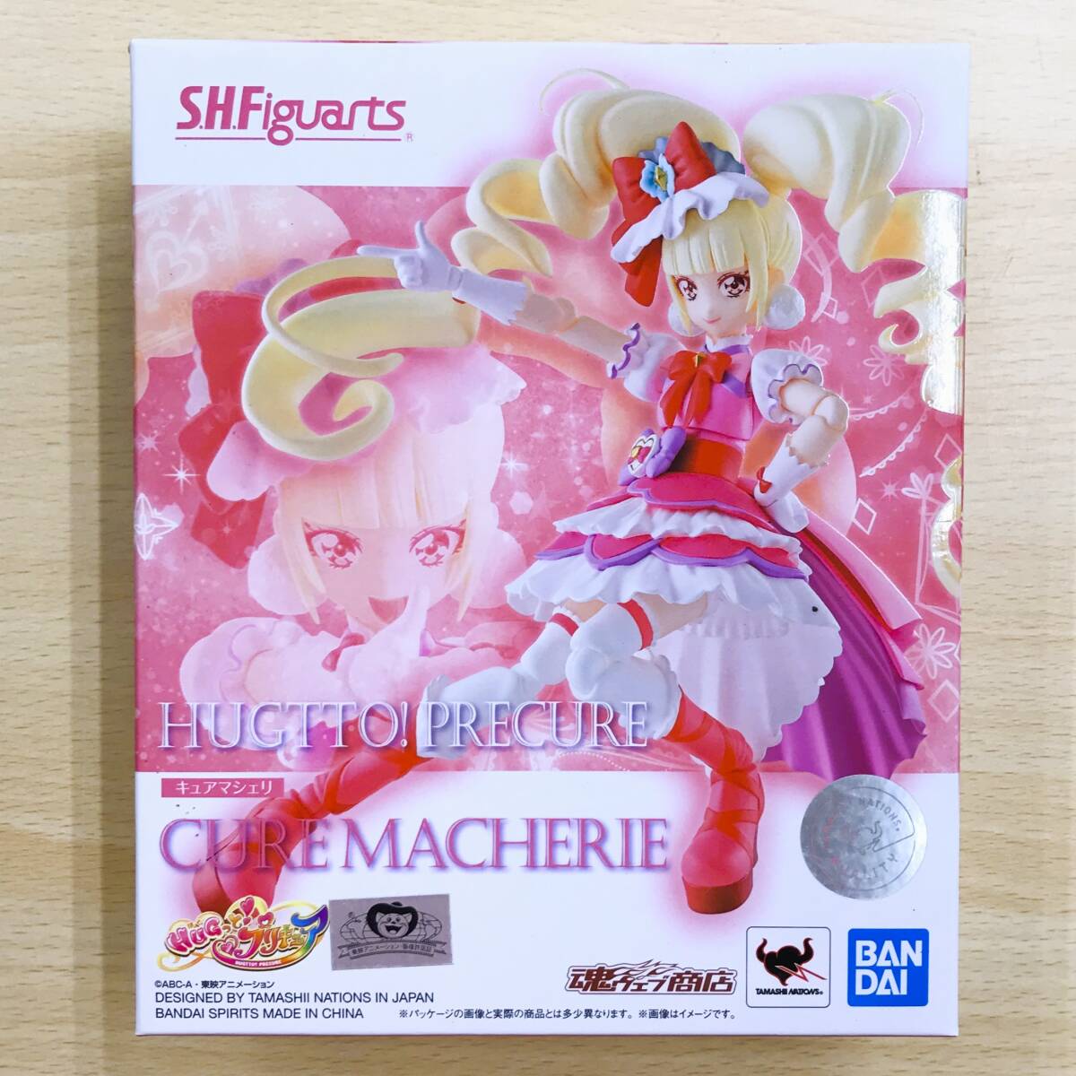 新品】【愛崎えみる】マルイ HUGっと!プリキュア アクリルスタンド