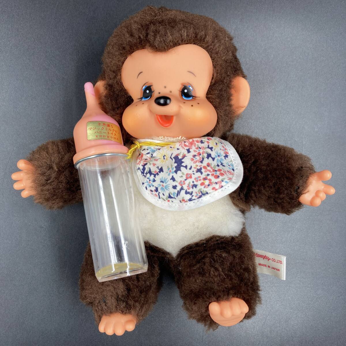 中古】昭和レトロ ハニートイス うさぎ風ぬいぐるみ ピンク セキグチ