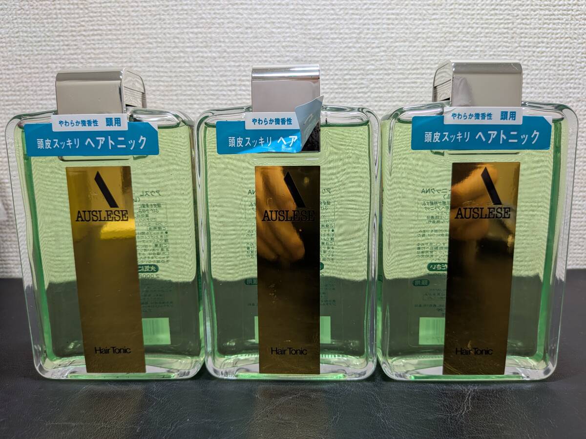 新品】送料無料 廃番 レア 資生堂 ロードス LORDOS ヘアドレッシング