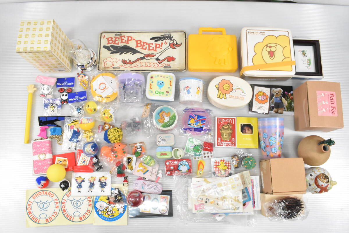 即決 ミスド ポンデライオンのサバンナコレクション だいしぜんと