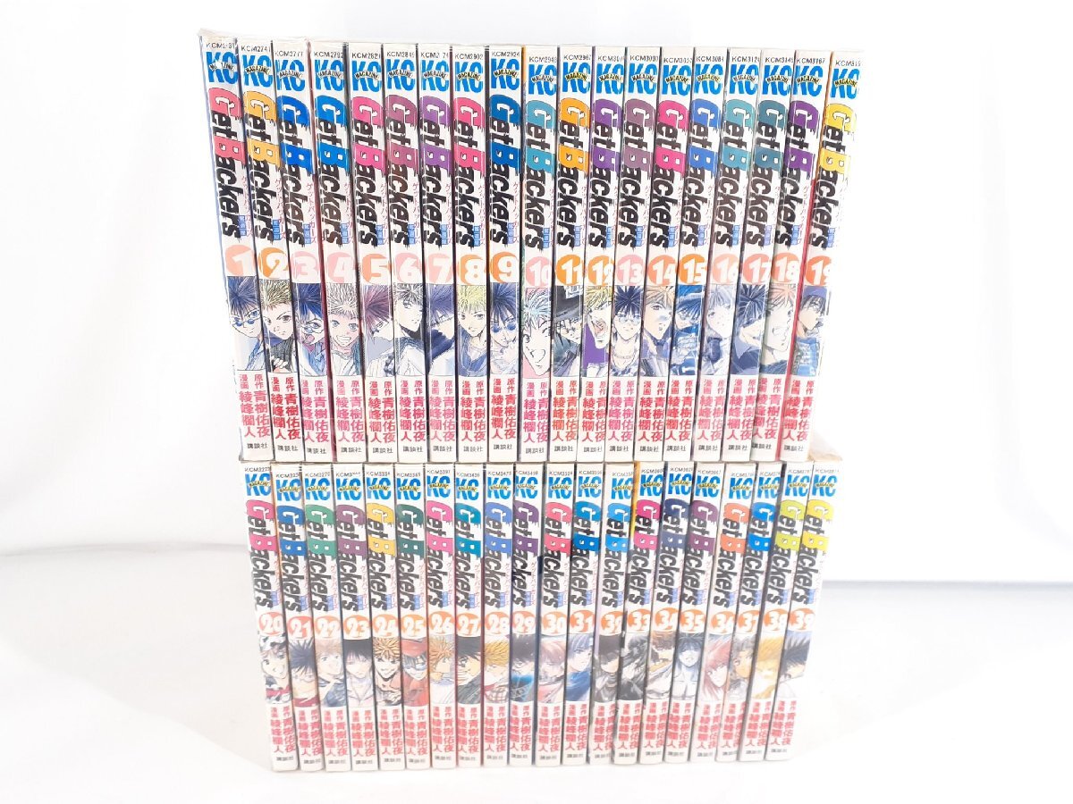 GetBackers奪還屋 ゲットバッカーズ TCG トレカ 2の落札情報詳細