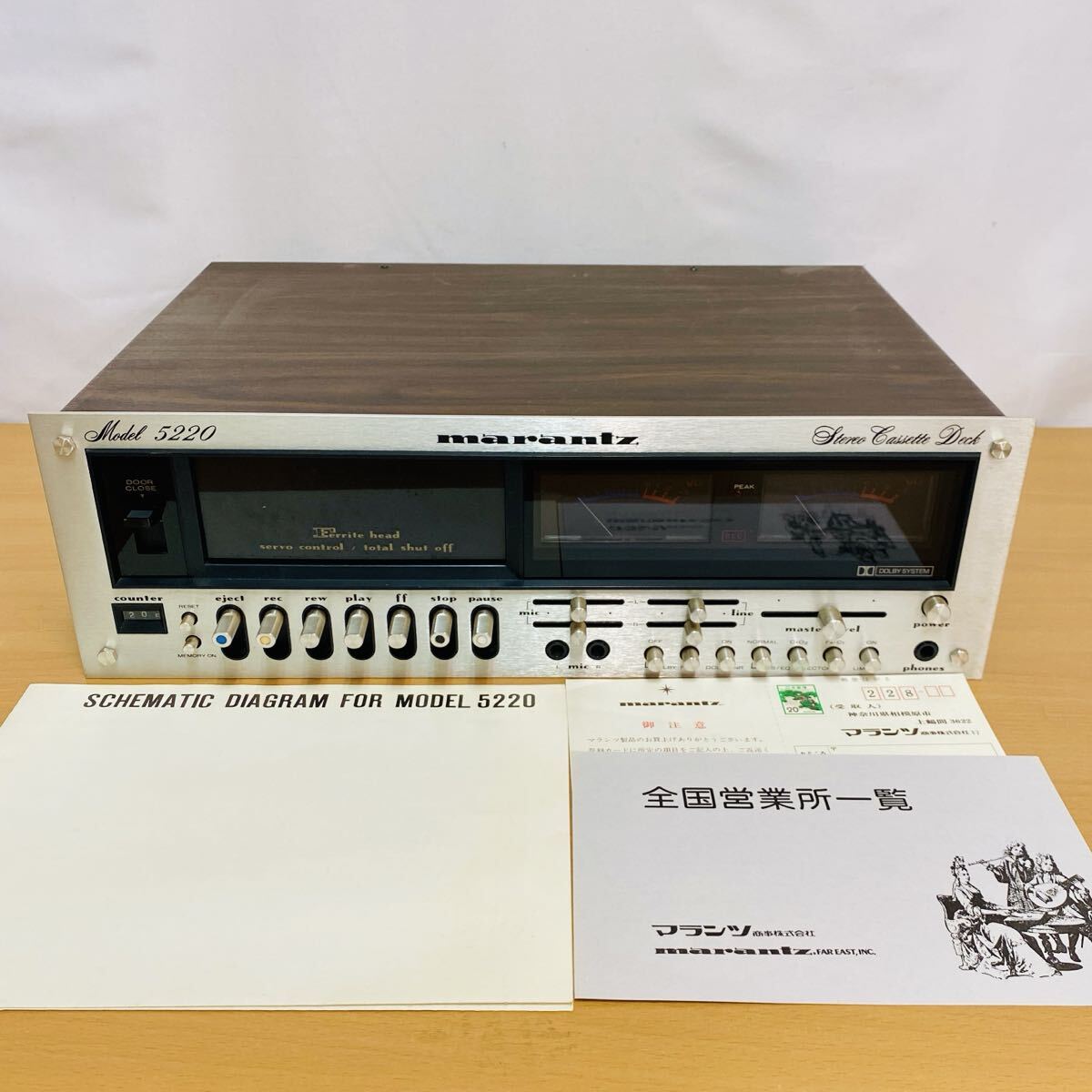 ☆高性能 カセットデッキ☆MARANTZ SD930☆MAAC/アジマス自動調整機能