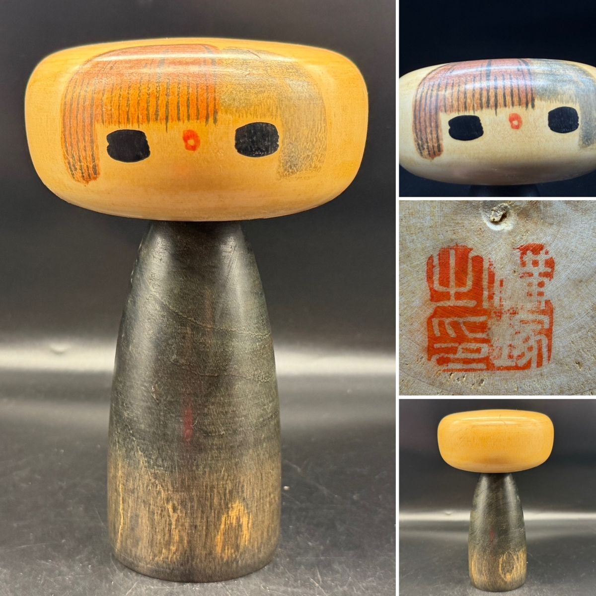傷や汚れあり】岩手 盛岡伝統工芸品 金のべごっこ 千万両 全長17.5cm