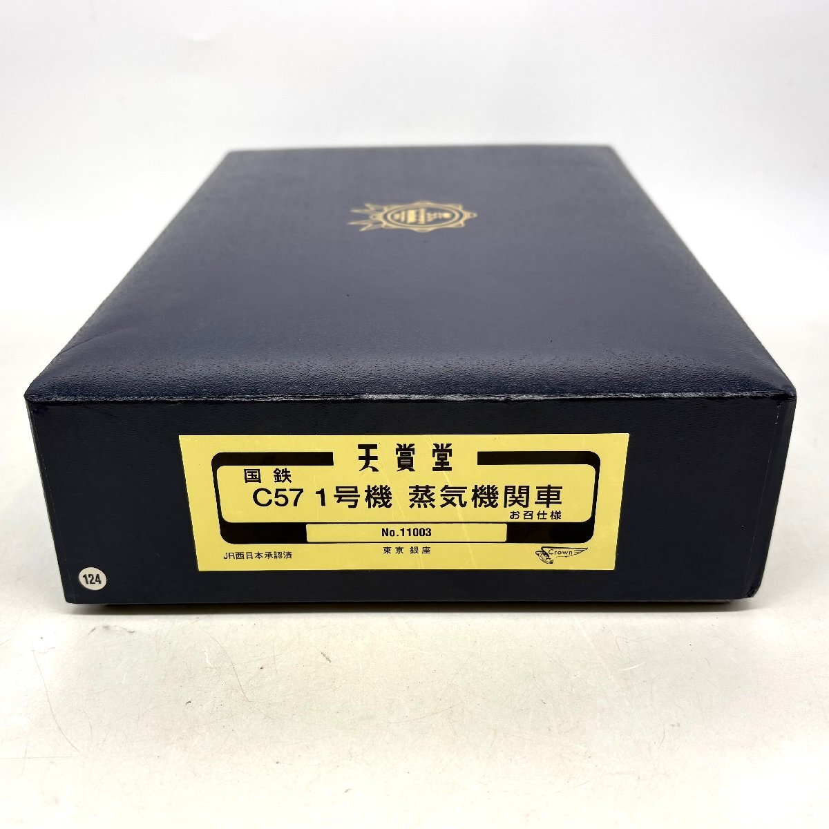 中古】☆ロデオクラフト999.9フォーナインマイスター 60UL+【15th