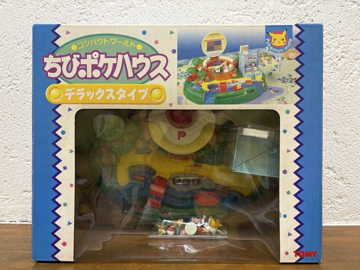 ポケモン ちびポケ/ちびポケハウス まとめセットの落札情報詳細