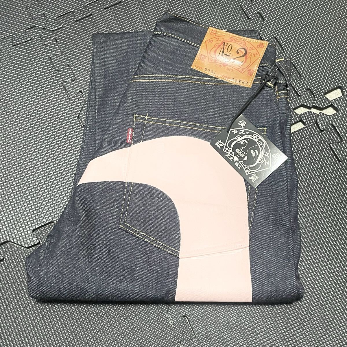 ○1円～ エヴィス EVISU ジーンズ デニムパンツ 戎漢字 カモメ 濃紺