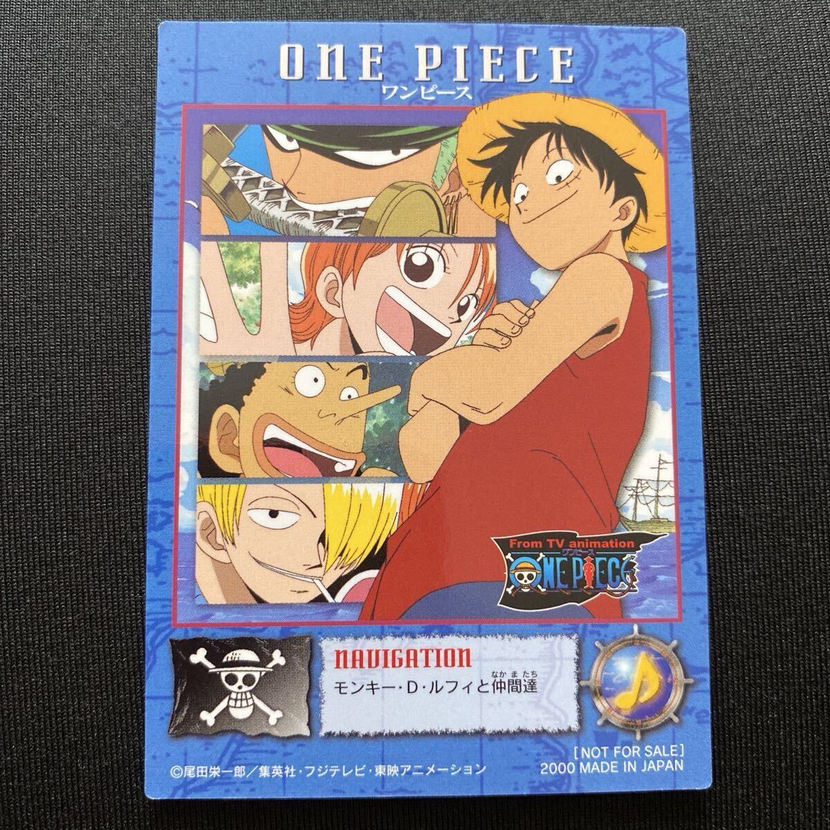 新品】ワンピース きゅんキャラ シャボンディ諸島編1・2・3 全9種