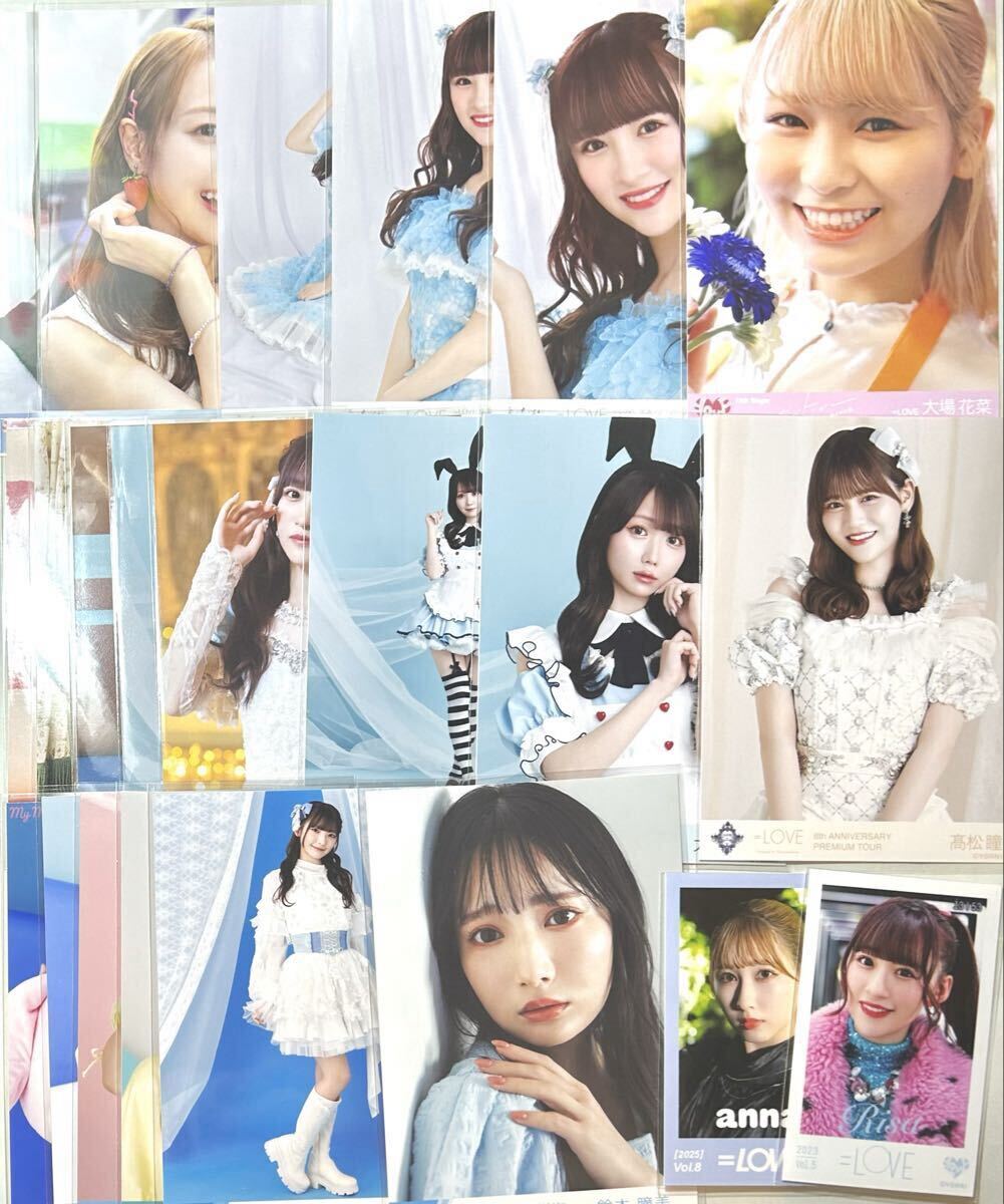 新品】=LOVE 6thシングル「ズルイよ ズルイね」封入生写真 佐々木舞香