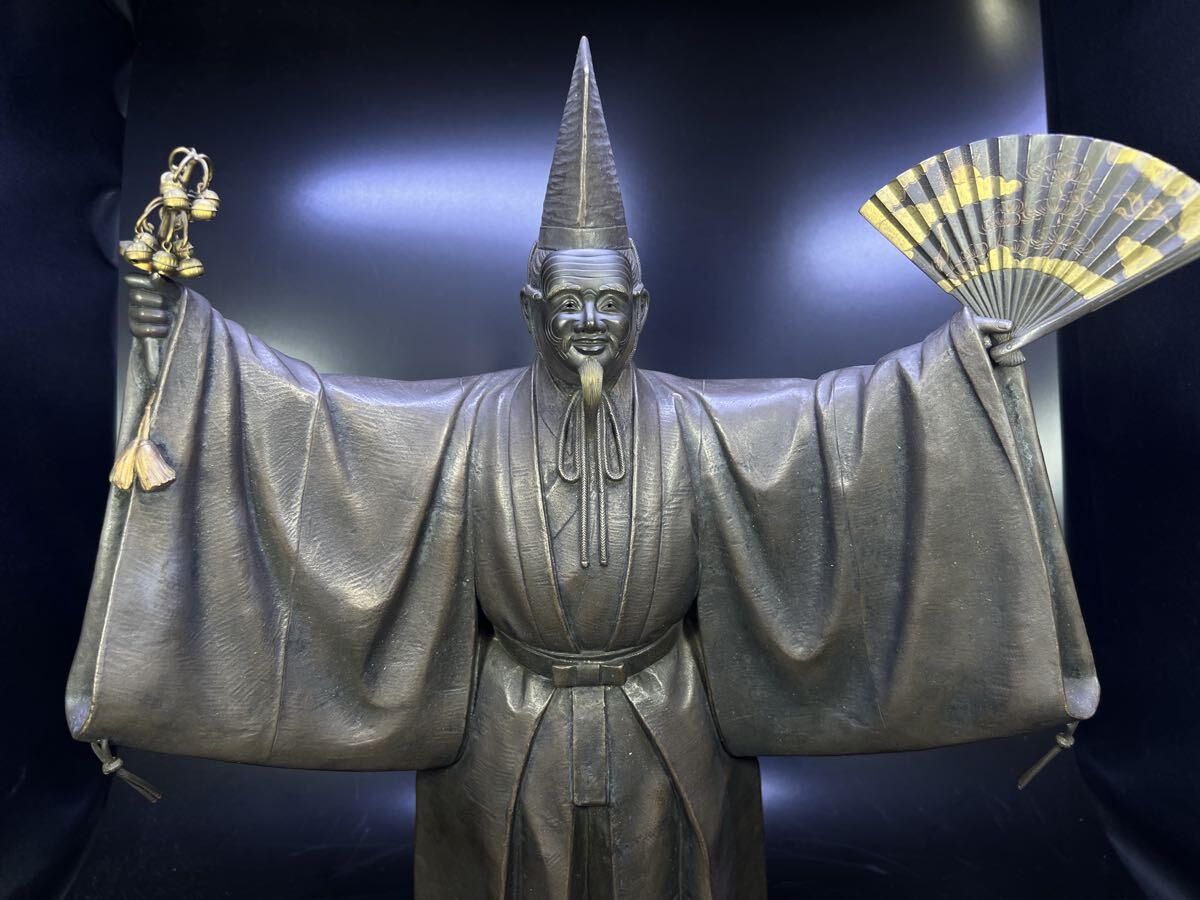 高岡銅器 日展彫刻家 三枝惣太郎作 美術鋳芸品 猿 さる サル 干支 置物