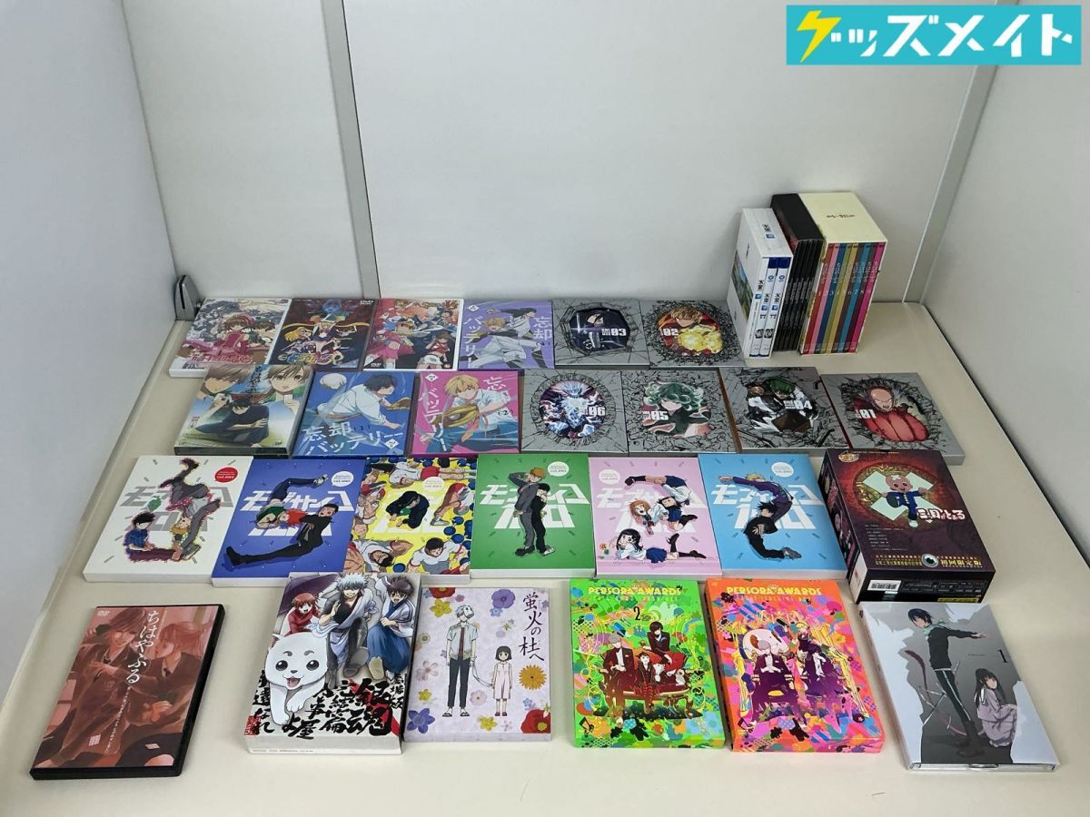 直筆サイン入り】モブサイコ100 ONE 直筆イラスト入りサイン本 検索