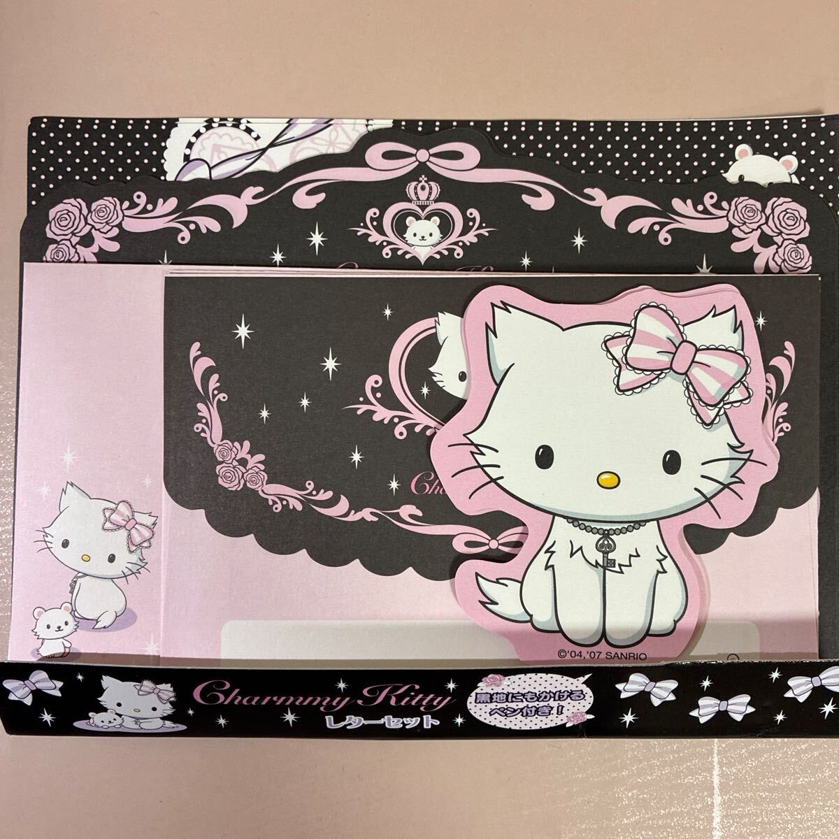 チャーミーキティ【ブルー系グッズ 7点セット】未使用美品☆当時物