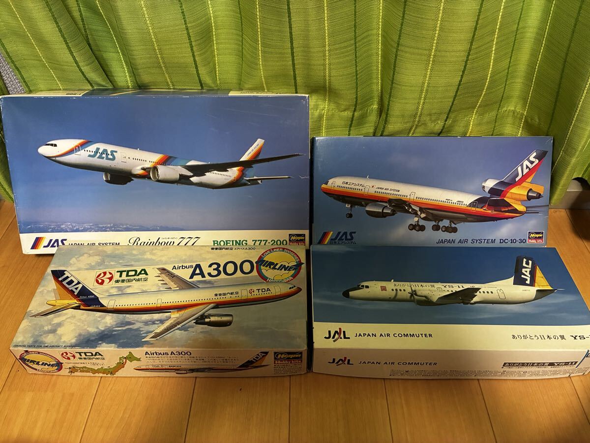 HS004 日本エアシステム JAPAN AIR SYSTEM「JAS」飛行機 模型 高21.5cm