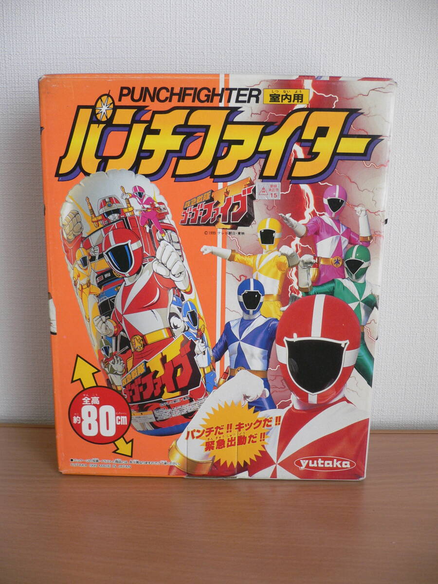 新品】☆未使用『救急戦隊ゴーゴーファイブ 番宣ポスター』B2サイズ