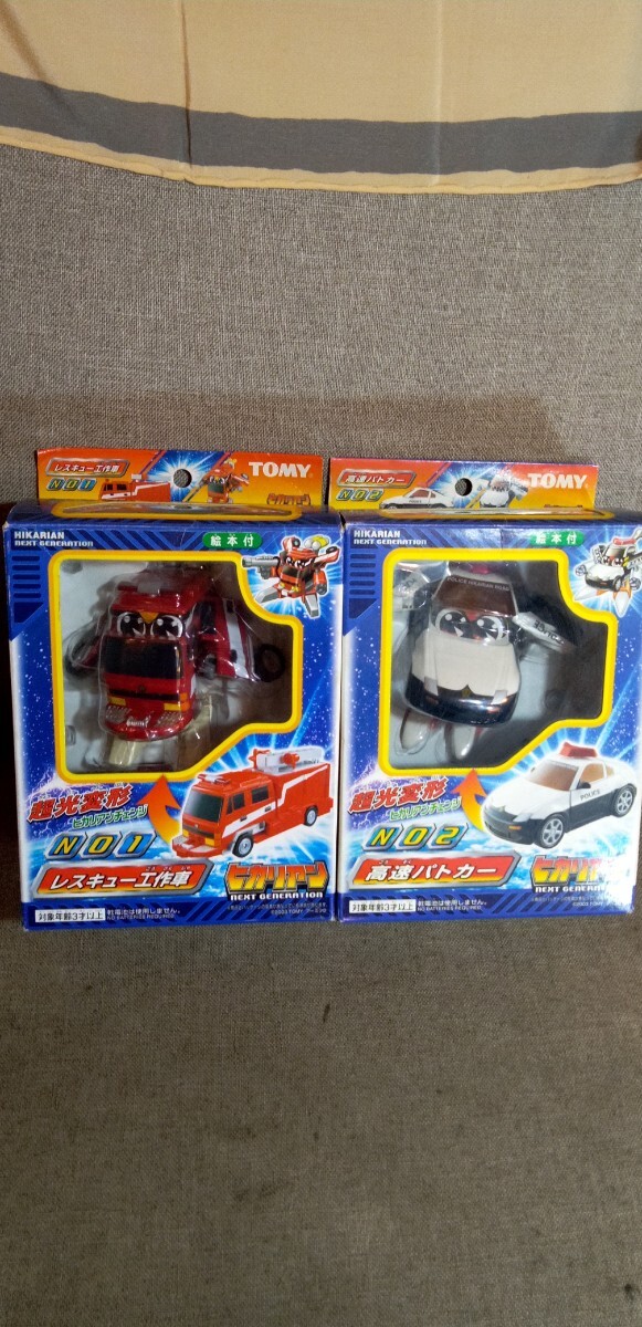 中古】TOMY ヒカリアン 高速パトカー の落札情報詳細 - Yahoo