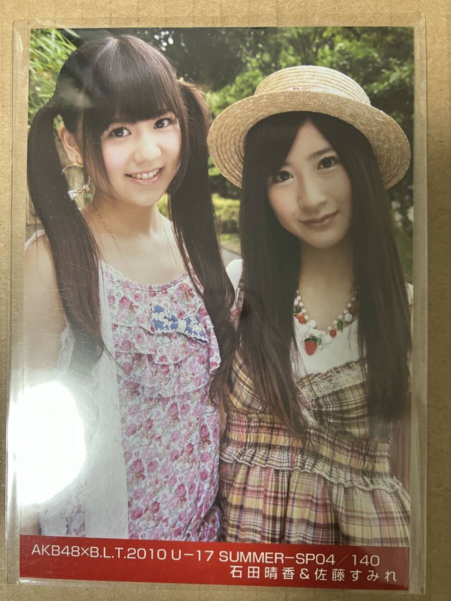 梅田彩佳 写真集 『 Last of Summer 』 AKB48 帯付/美品の落札情報詳細