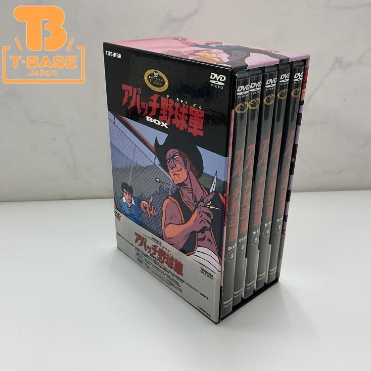 アパッチ野球軍 3巻 ヒット・コミックス 少年画報社 花登筐 梅本さちお