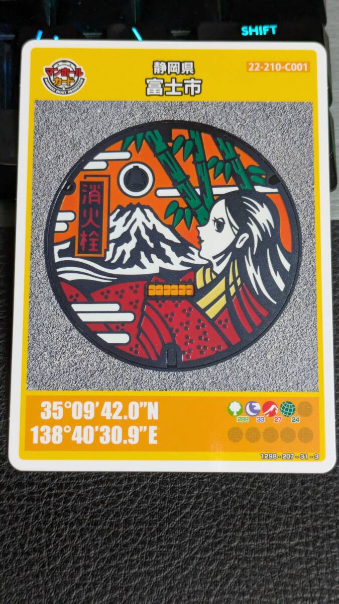 日本 芸術家 絵画家「宮田雅之 切り絵の世界」竹取物語 月に帰るかぐや