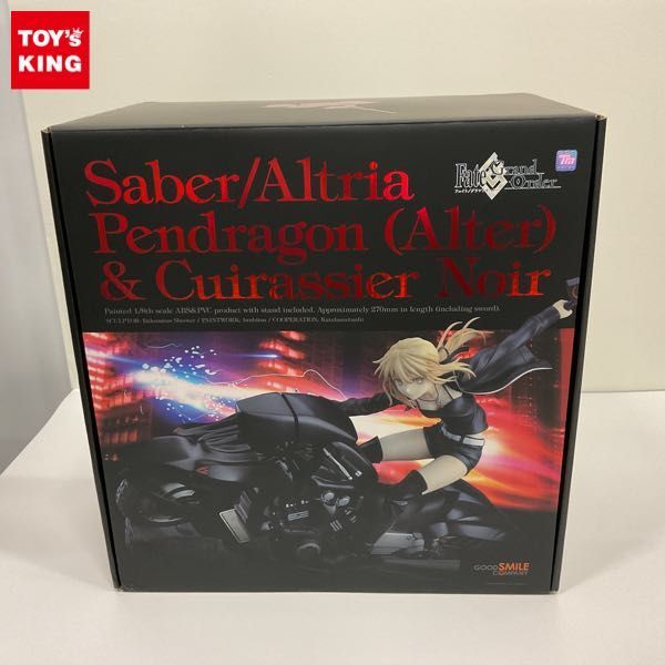 新品】混沌の女神様 騎士王 アルトリア・ペンドラゴン セイバー 同人