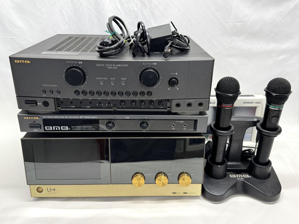 未使用】【説明書】JOYSOUND キョクナビJR-300 取扱説明書 送料無の