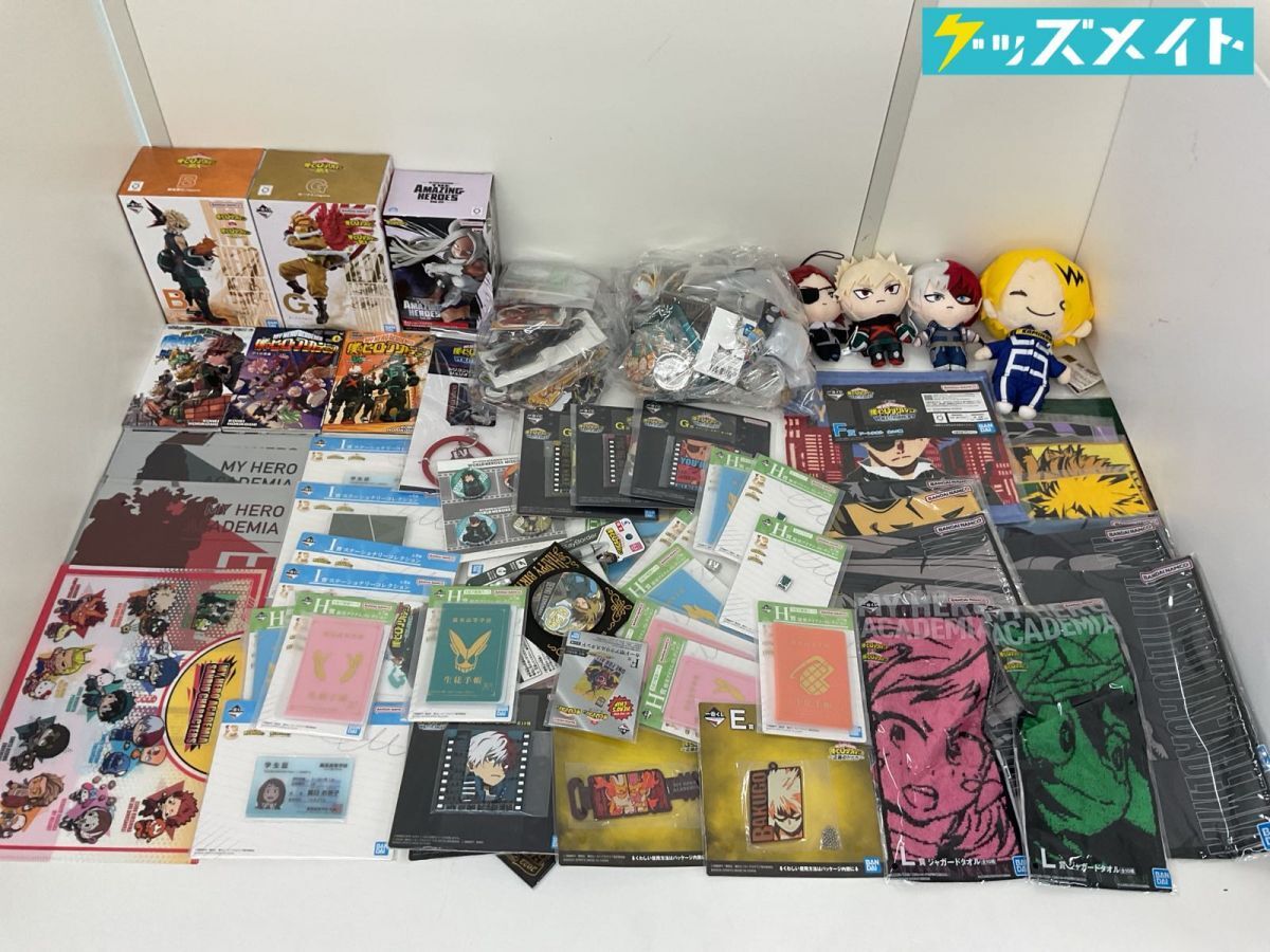 未使用】僕のヒーローアカデミア 37巻 店舗特典 TSUTAYA イラスト